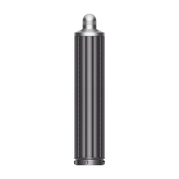 Airwrap 1.6” Long Barrel Attachment Cheap