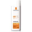 Anthelios Ultra-Light Fluid Face Sunscreen SPF 60 Cheap