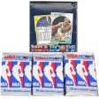 1990 Hoops Series I & 2 Basketball Cards Supply