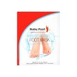 Baby Foot Moisturizing Foot Mask Supply