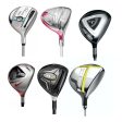 Previous Year Model & Closeout Ladies Fairway Woods Cheap